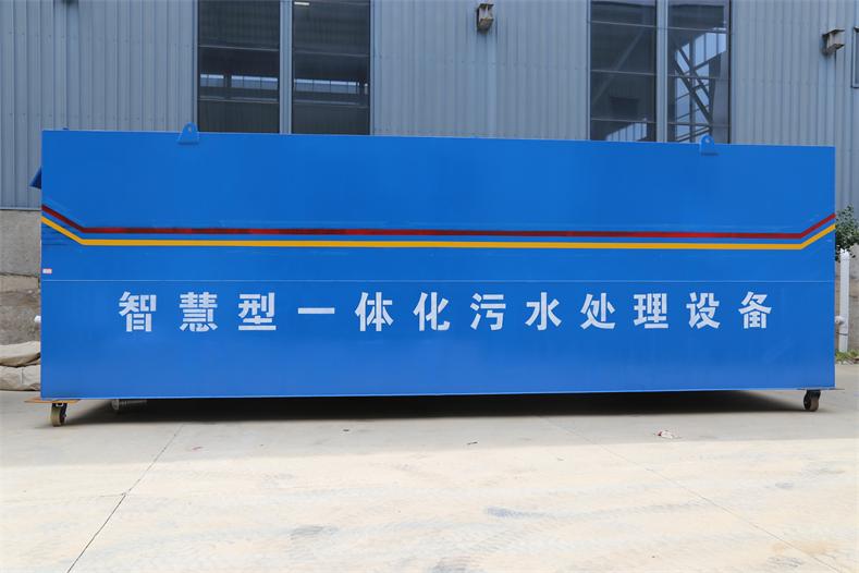 污水處理設備-污水處理需要哪些設備?