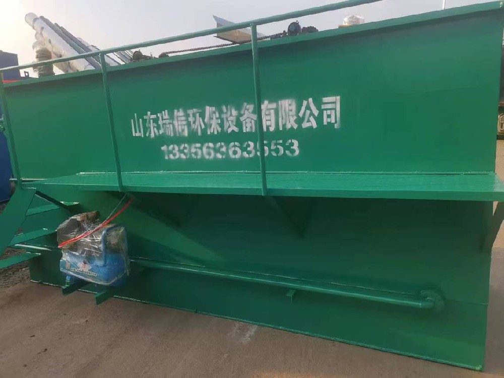 關(guān)注河南信陽泥河污染問題，一體化污水處理設(shè)備來助力