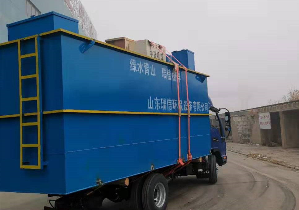 一體化污水處理設備基礎-河南一體化農村污水處理設備的技術有哪些啊？